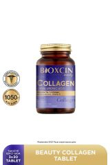Beauty Collagen Tablet 30 TBx3 | 3 Al 2 Öde