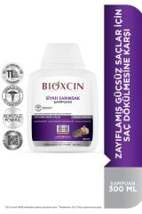 <Bioxcin Siyah Sarımsak Şampuanı