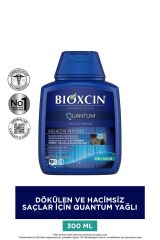Quantum Yağlı Saçlar İçin 300ml | Dökülme Karşıtı Şampuan | 3 AL 2 ÖDE