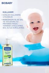 Ultra Hassas Saç Ve Vücut Şampuanı 500 ml | 3 Al 2 Öde